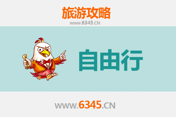 九龙黄大仙祠自由行全攻略 | 祈福参拜、周边景点、交通指南一站式解析