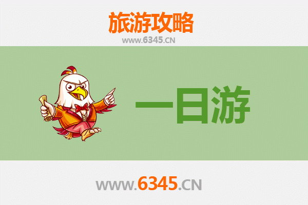 九龙黄大仙自驾一日游攻略：祈福、美食与城市风光的完美融合