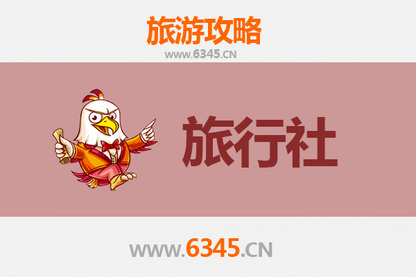 九龙黄大仙本地旅行社推荐及深度游玩攻略