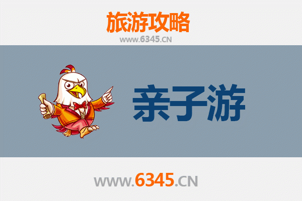 九龙黄大仙亲子游攻略：祈福赏景，寓教于乐的家庭一日游