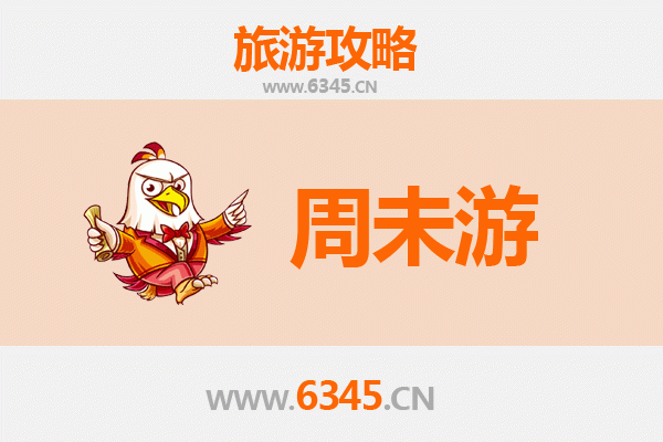 九龙黄大仙周末游攻略：祈福赏景，品味地道港味