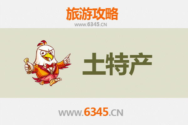 九龙黄大仙旅游必带土特产推荐：地道手信与购物攻略