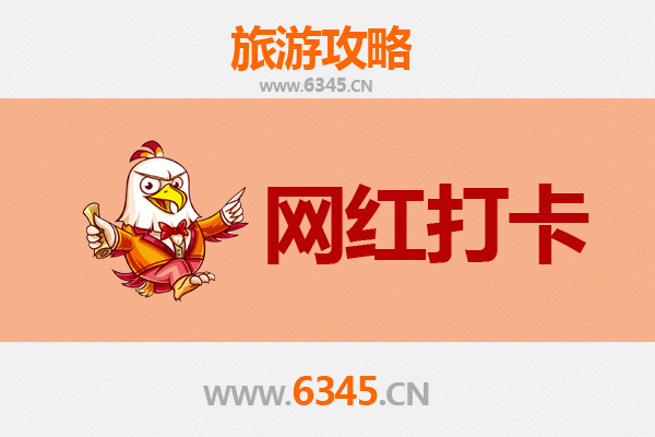 九龙黄大仙网红打卡全攻略：祠庙祈愿与彩虹邨色彩碰撞