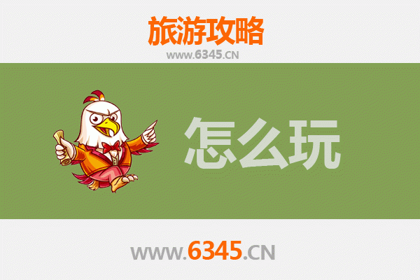 节假日九龙黄大仙旅游全攻略：祈福、赏景、品味地道港味