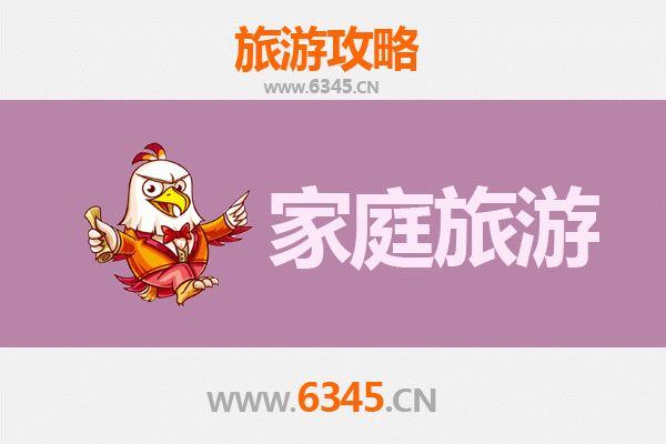 九龙黄大仙家庭旅游全攻略：祈福文化与亲子乐趣的完美结合